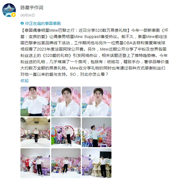 新闻联播视频：今日重大资讯全解读