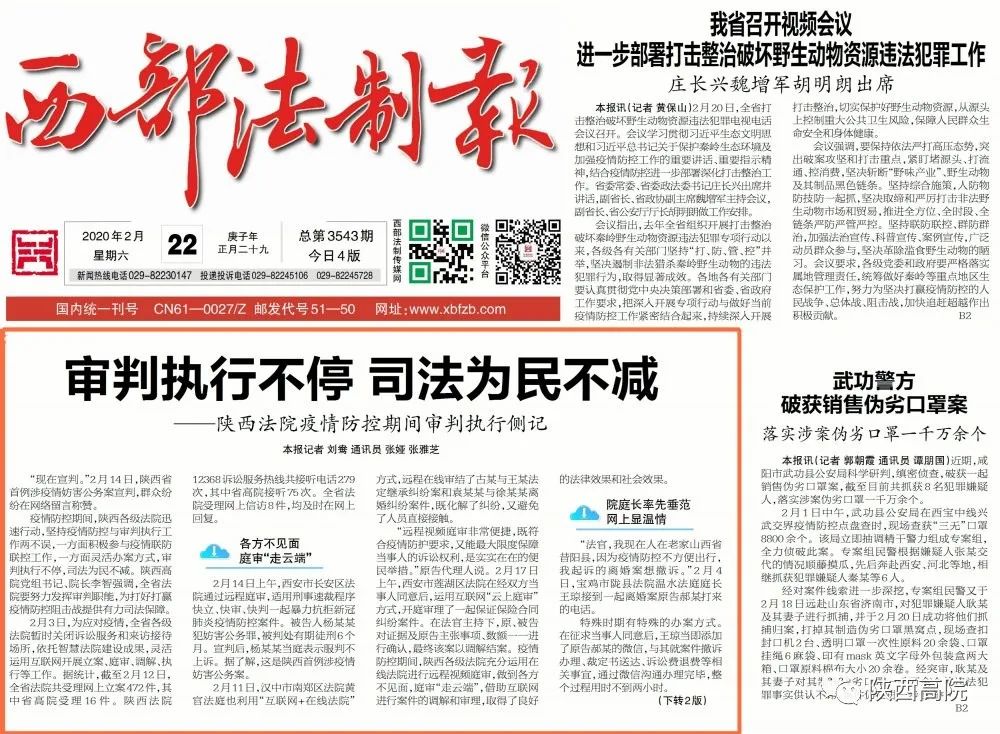 大同今日头条新闻：古城更新再提速 文旅融合激活城市新引擎