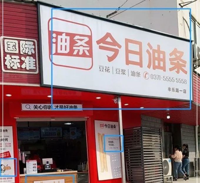 洪洞新闻网改版上线：县域融媒体突围的一个样本
