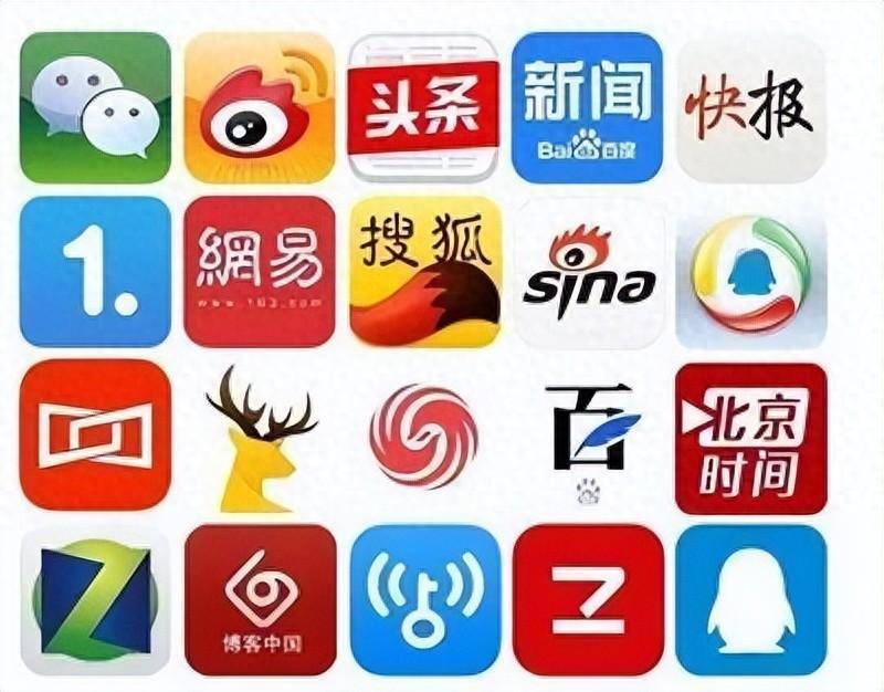 新闻联播视频：今日重大资讯全解读