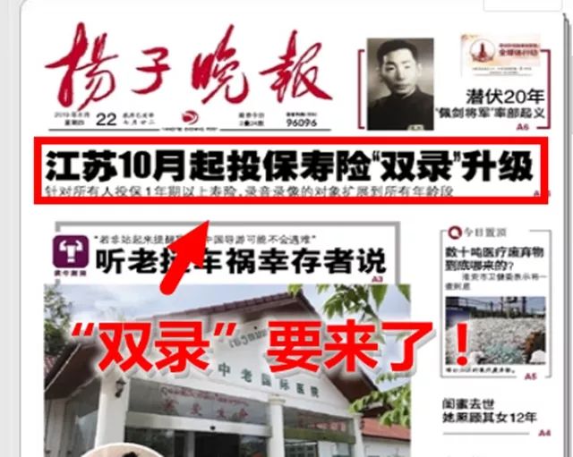 泊头电视台：镜头下的城市脉搏与民生温度