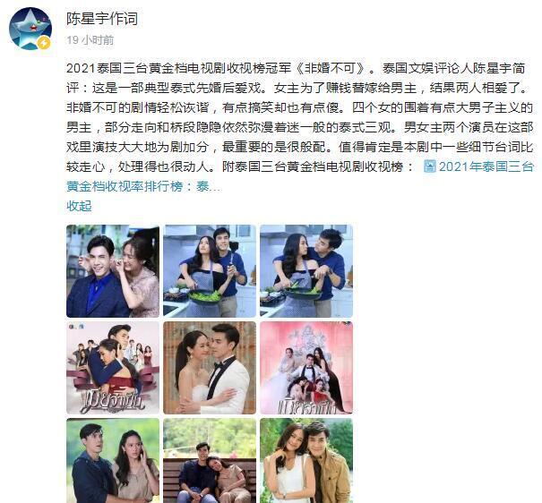 滨州：黄河岸边的一座城正在悄然改变