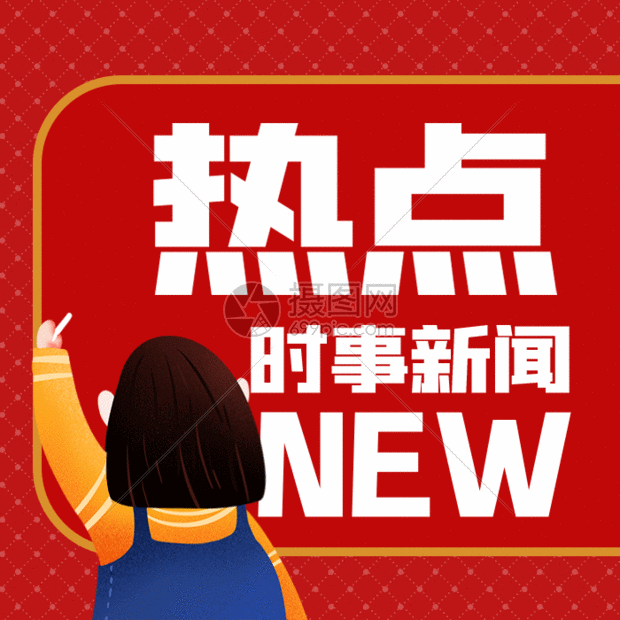 TVB六点半新闻：香港人下班路上的陪伴