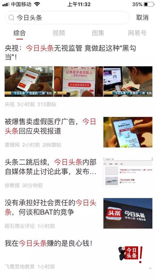 镜头背后的分寸感：cctv4中国新闻的二十年坚守