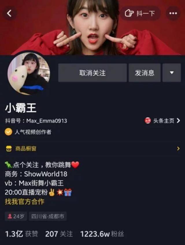 全球格局震荡中的国际新闻热点巡览
