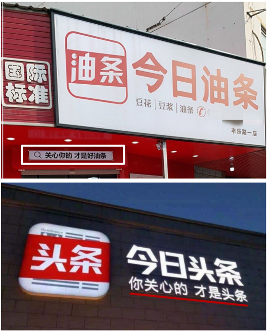 新闻一线：镜头背后的守夜人