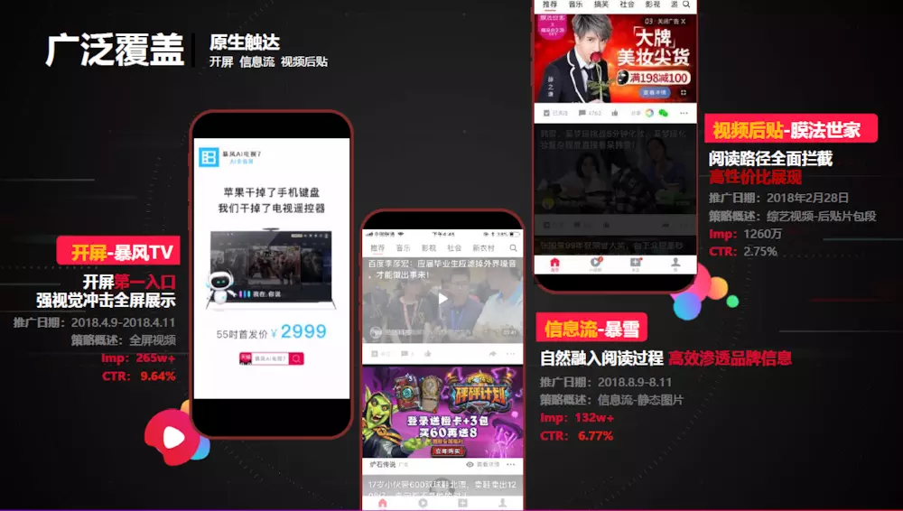 赤峰新闻网：记录城市脉搏的本土权威平台