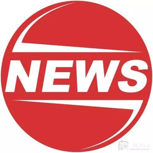 理赔提速、产品创新——近期保险业动态观察