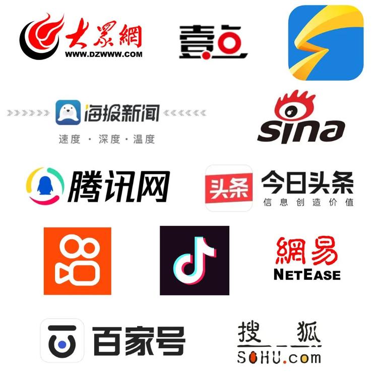 那串熟悉旋律响起，一代人的黄金时光回来了