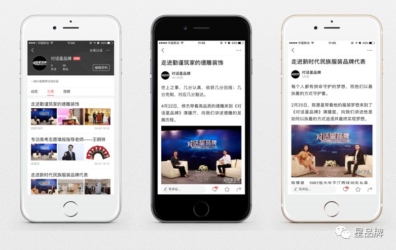 流感高发季来了，流感疫苗新闻里的接种建议你了解了吗？