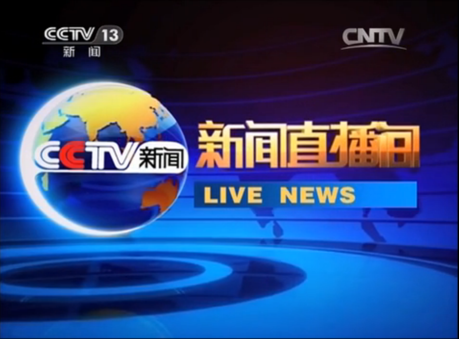 碎片时间里的信息革命：腾讯迷你新闻重塑阅读习惯