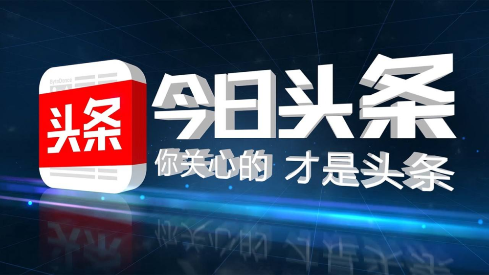 比赛获奖新闻稿范文：让每一篇报道都成为获奖的敲门砖
