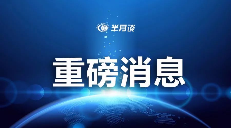 热点新闻网站流量争夺战：算法推送时代的内容生存法则