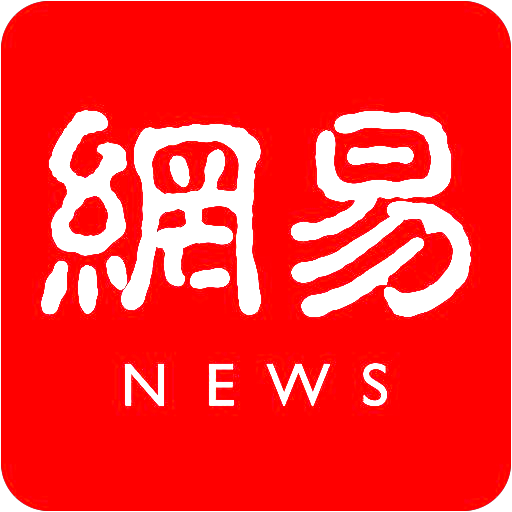 西安科技创新再提速 硬科技之都迎来新一轮发展热潮